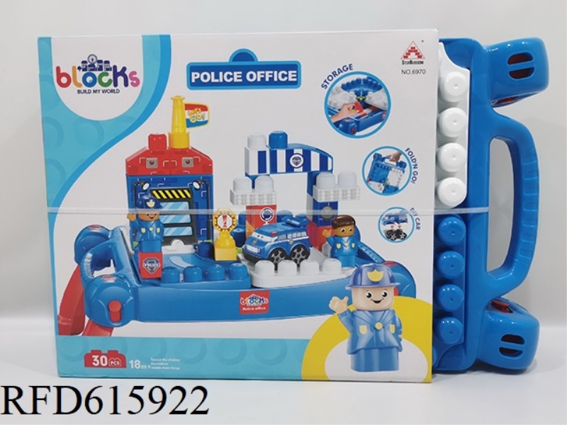 30PCS POLICE DESK COVERS