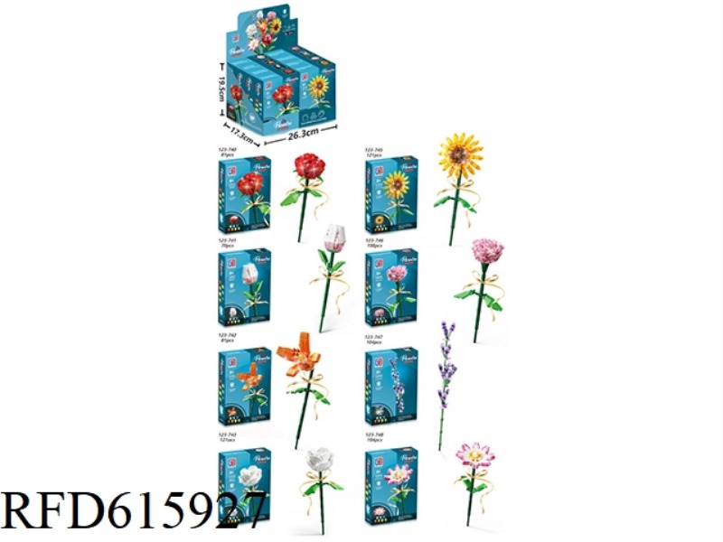 PUZZLE GIRL COLORFUL LIGHT FLOWER BUILDING BLOCKS 8 SERIES (70-121PCS)