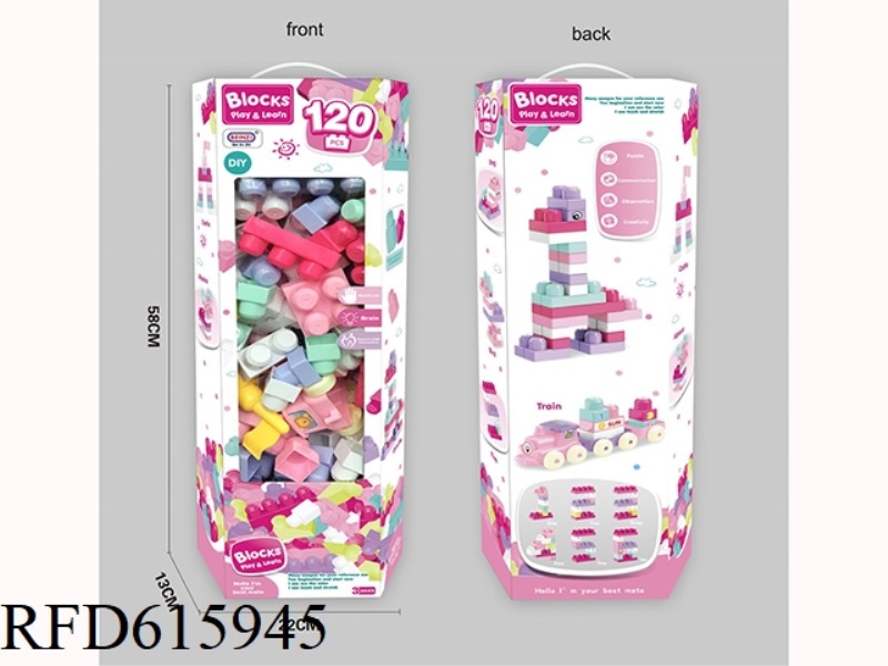 PUZZLE GIRL TRAIN BLOCKS (120PCS)