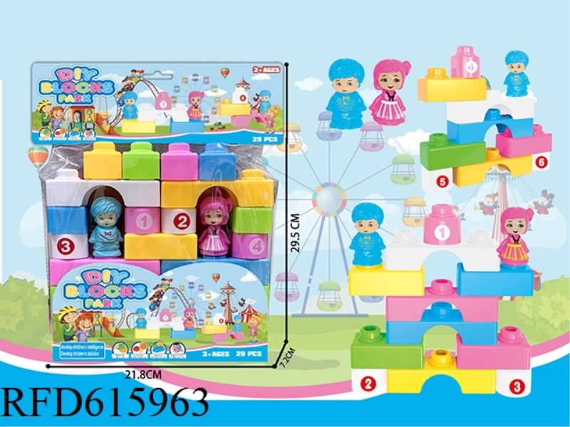 PARADISE PUZZLE BLOCKS