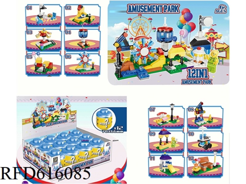 AMUSEMENT PARK/BUILDING BLOCK HEAD JAR 12PCS