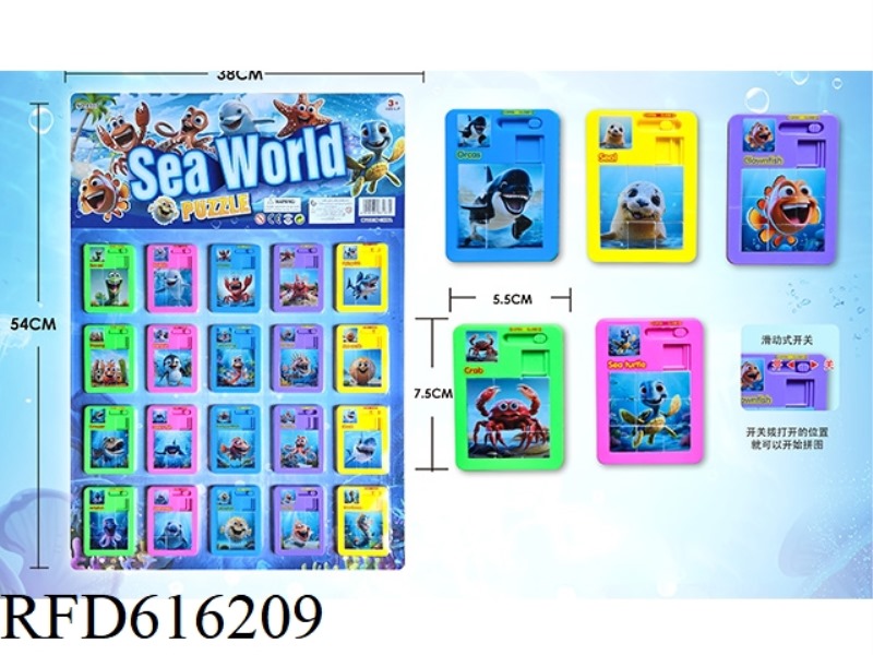 MAGIC PUZZLE