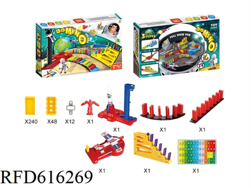 Domino Aircraft Mechanism+Rocket Mechanism Set Headless Edition (English Version)