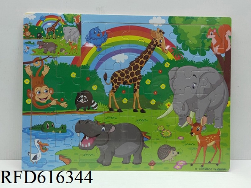 44 puzzles of zoo scene