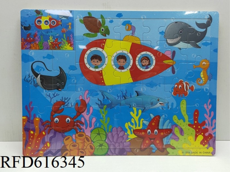 44 puzzles of underwater world scene