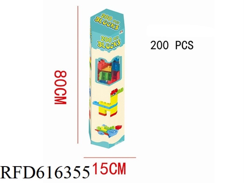 Strip window box building blocks 200PCS
