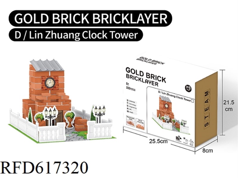 D LINZHUANG CLOCK TOWER