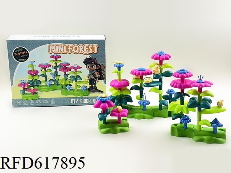 DIY BUILDING BLOCKS AND FLOWERS (55PCS)