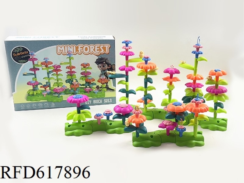 DIY BUILDING BLOCKS AND FLOWERS (93PCS)