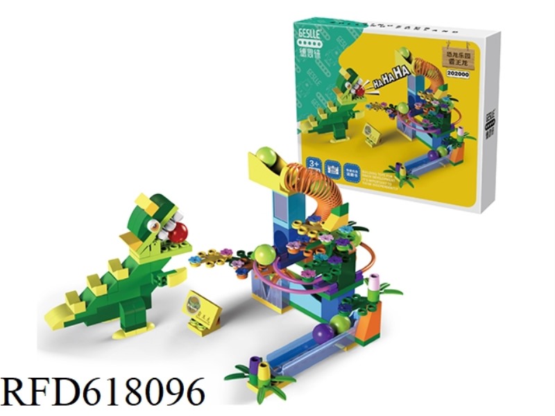 BUILDING BLOCKS/DINOSAUR PARADISE-TYRANNOSAURUS REX