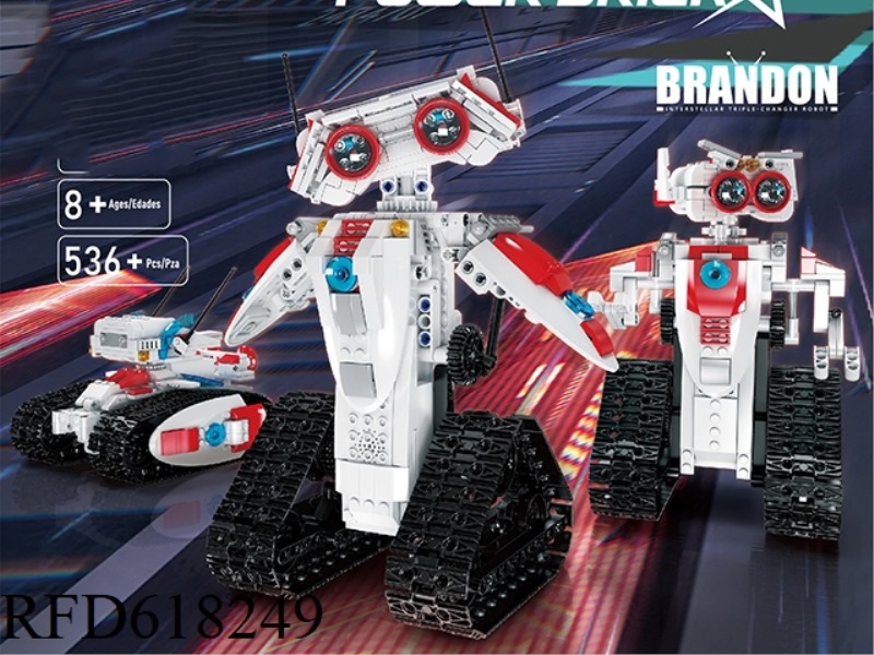 BRANDON INTERPLANETARY TRIMORPHING ROBOT ELECTRIC VERSION