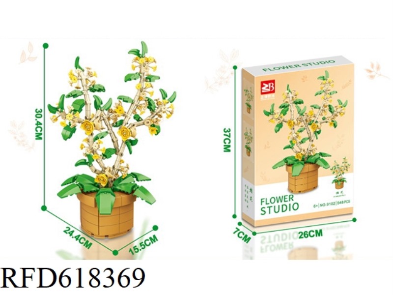 MICROPARTICLE BUILDING BLOCK-OSMANTHUS FRAGRANS 548PCS