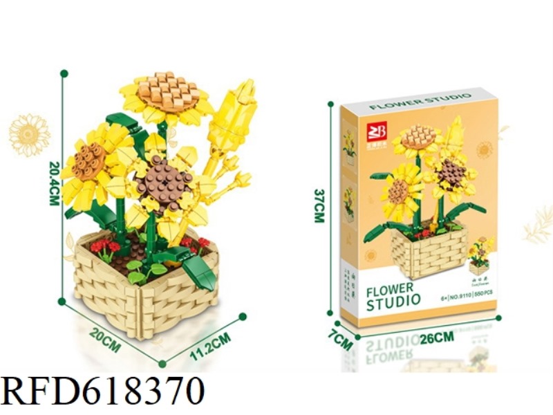 MICRO-PARTICLE BUILDING BLOCK-SUNFLOWER 550PCS