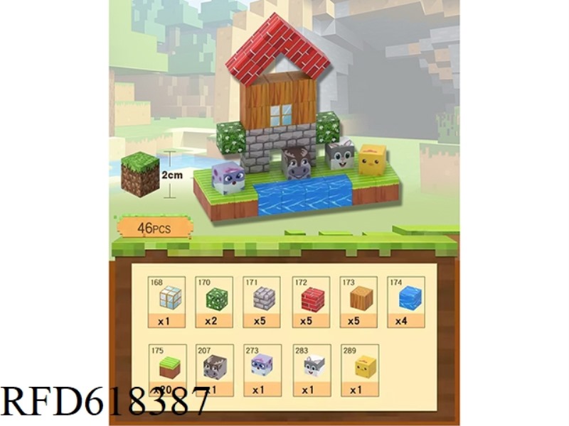 MY WORLD MAGNETIC CUBE 46PCS