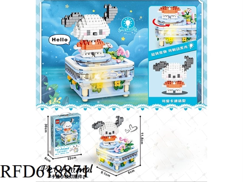1356+PCS CARTOON NIGHTLIGHT SERIES BUILDING BLOCK SETS