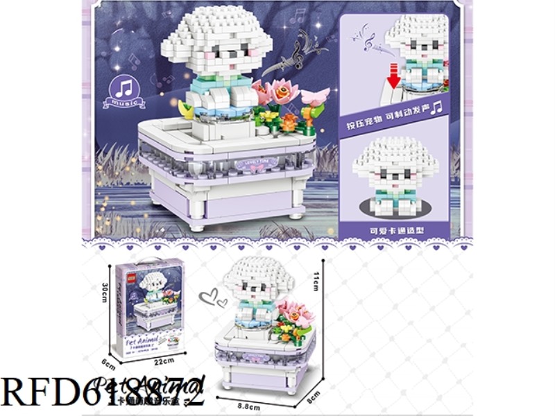 1374+PCS CARTOON MUSIC BOX SERIES BUILDING SETS