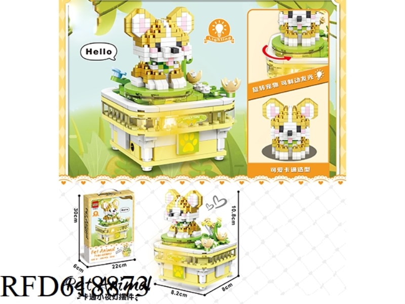 1359+PCS CARTOON NIGHTLIGHT SERIES BUILDING BLOCK SETS