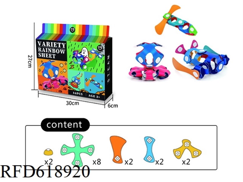 VARIABLE RAINBOW TABLET -16PCS