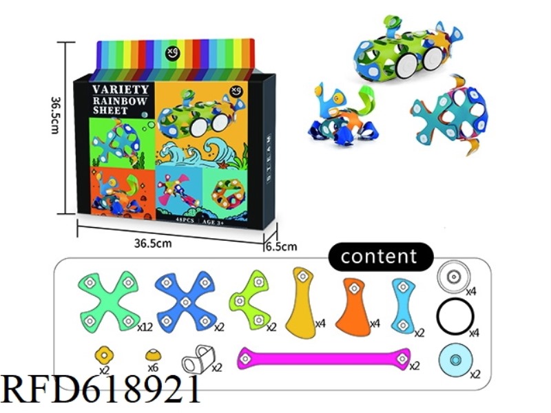 VARIABLE RAINBOW TABLET -48PCS