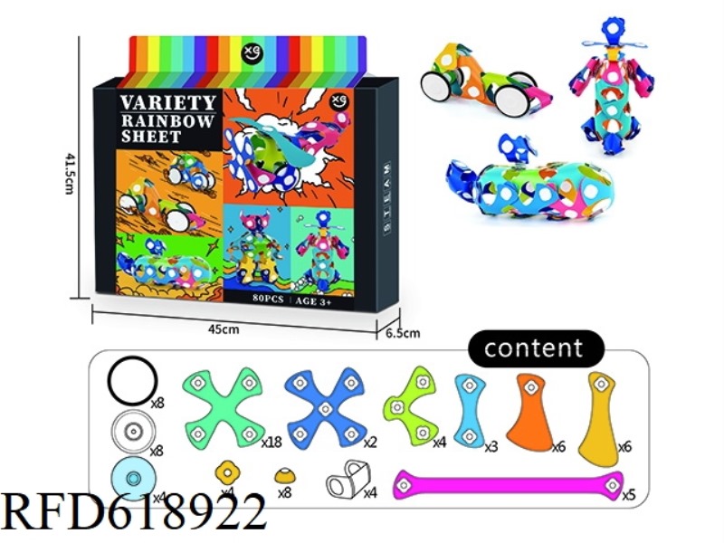 VARIABLE RAINBOW TABLET -80PCS