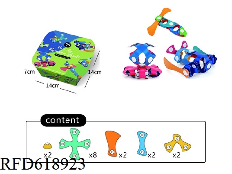 VARIABLE RAINBOW TABLET -16PCS
