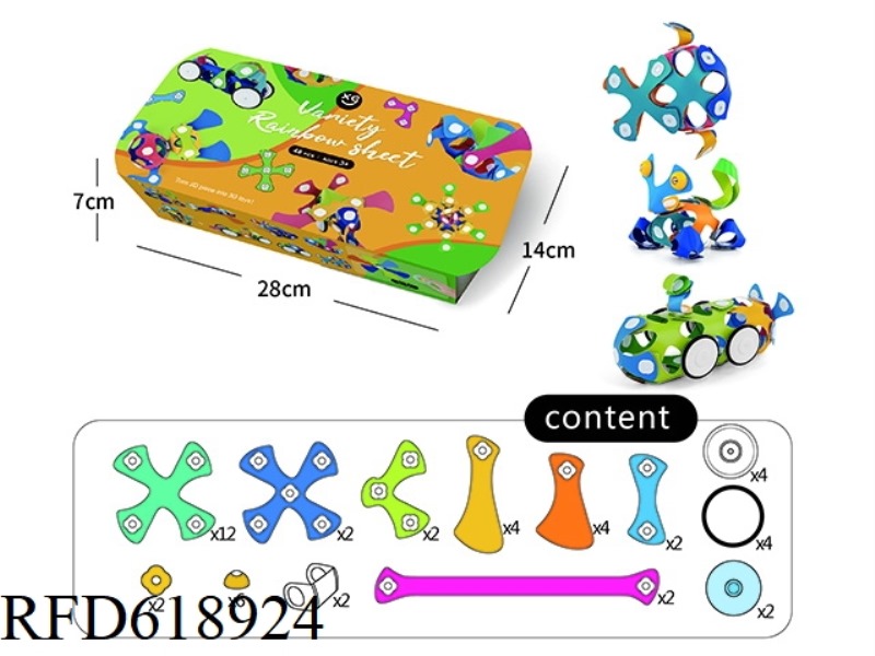 VARIABLE RAINBOW TABLET -48PCS