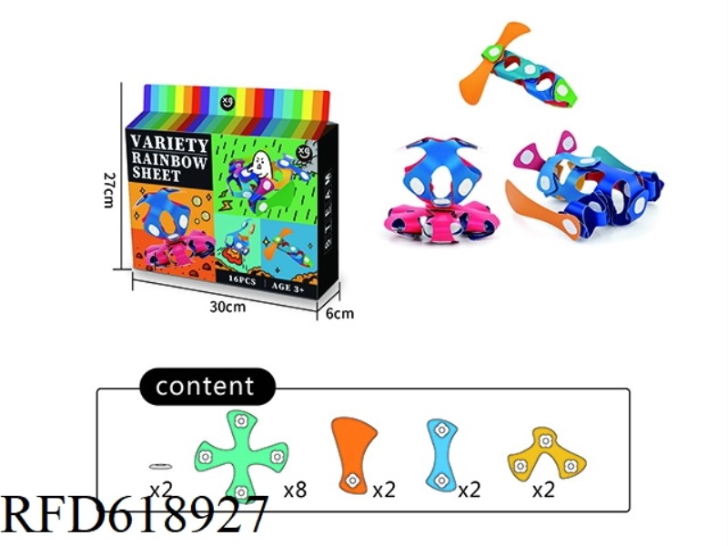 VARIABLE RAINBOW TABLET -16PCS