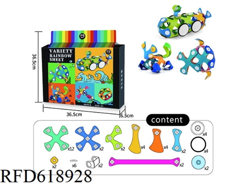 VARIABLE RAINBOW TABLET -48PCS