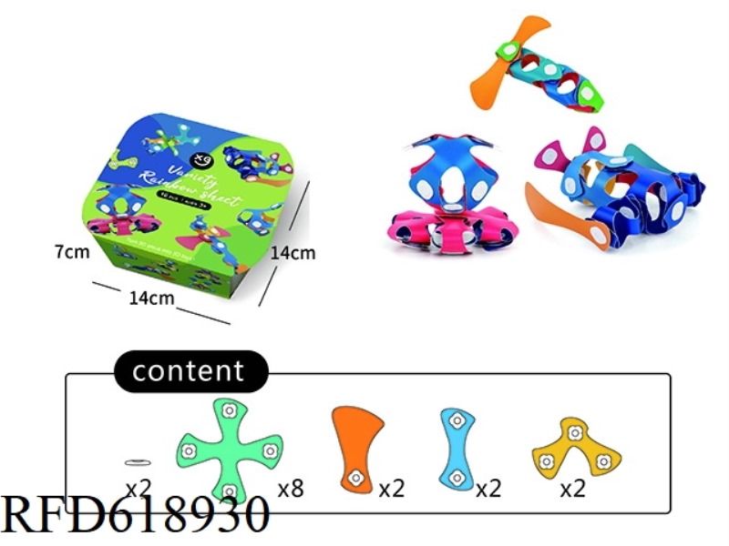 VARIABLE RAINBOW TABLET -16PCS