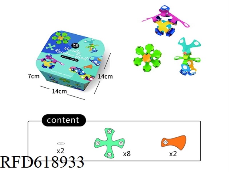 VARIABLE RAINBOW TABLET -12PCS