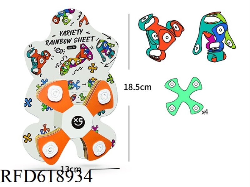 VARIABLE RAINBOW TABLET -4PCS