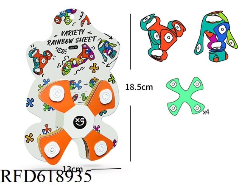 VARIABLE RAINBOW TABLET -4PCS