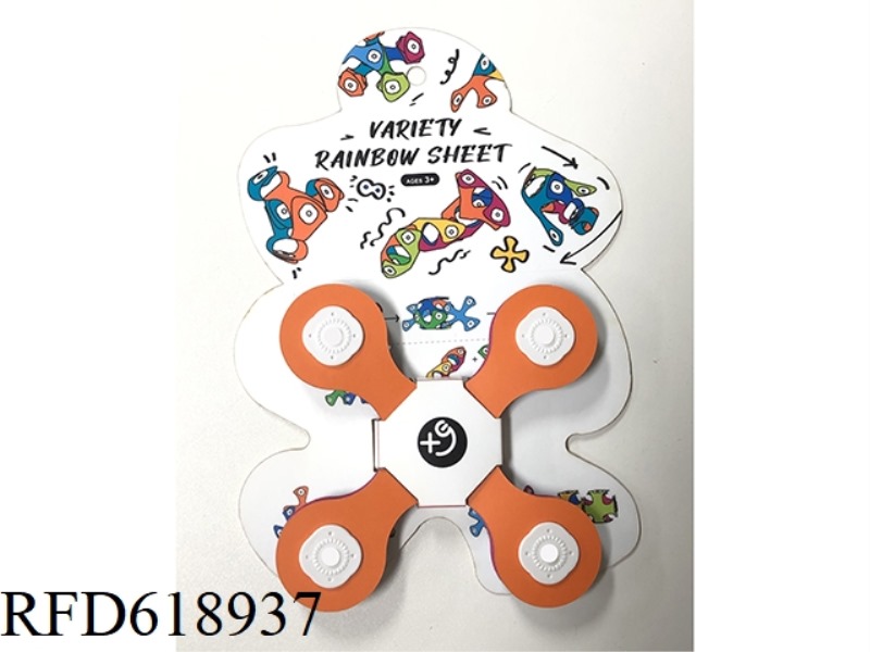 VARIABLE RAINBOW TABLET -4PCS