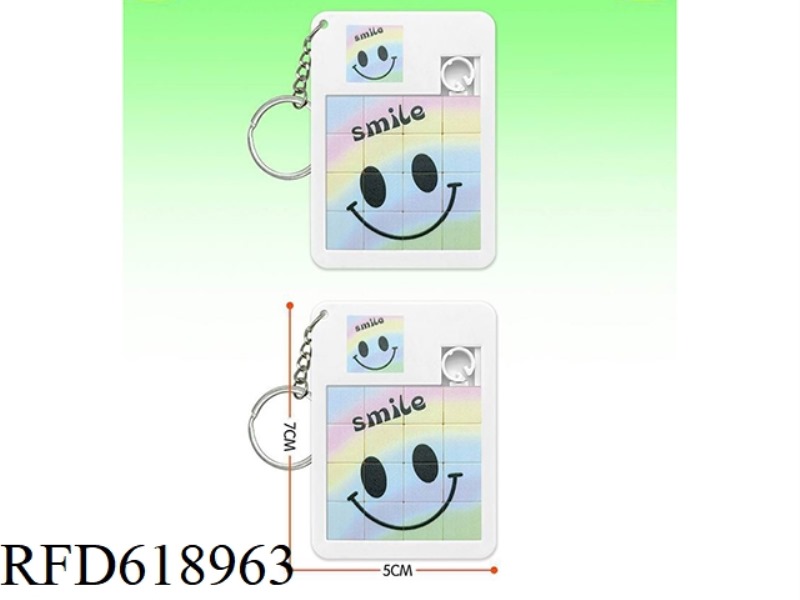 SMILEY FACE RING PUZZLE
