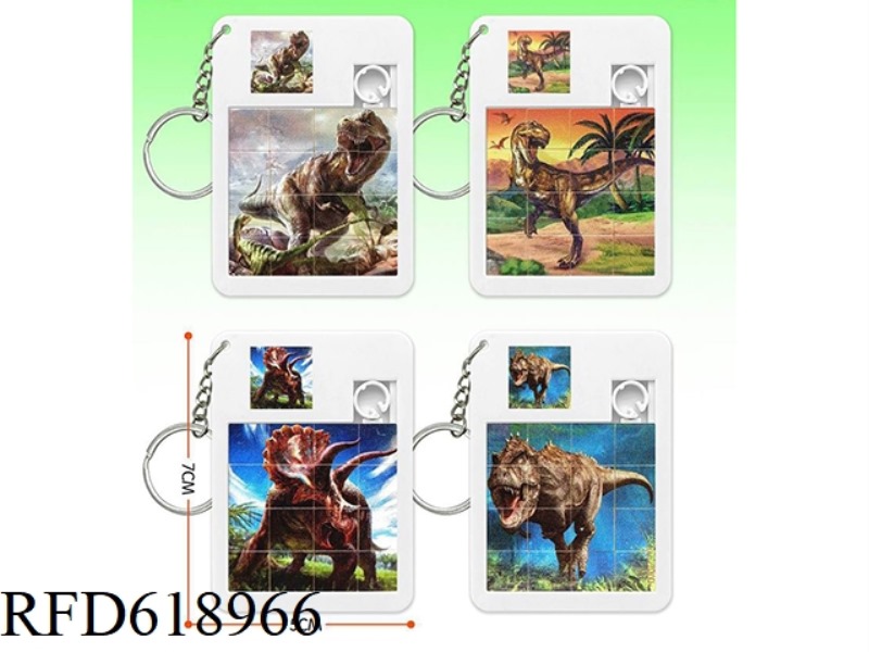 JURASSIC RING PUZZLE