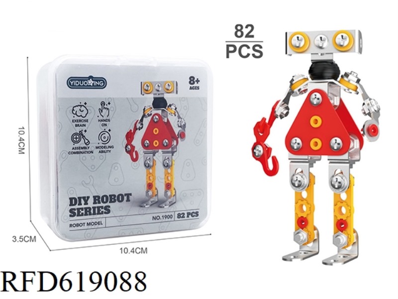 ROBOT (82PCS)