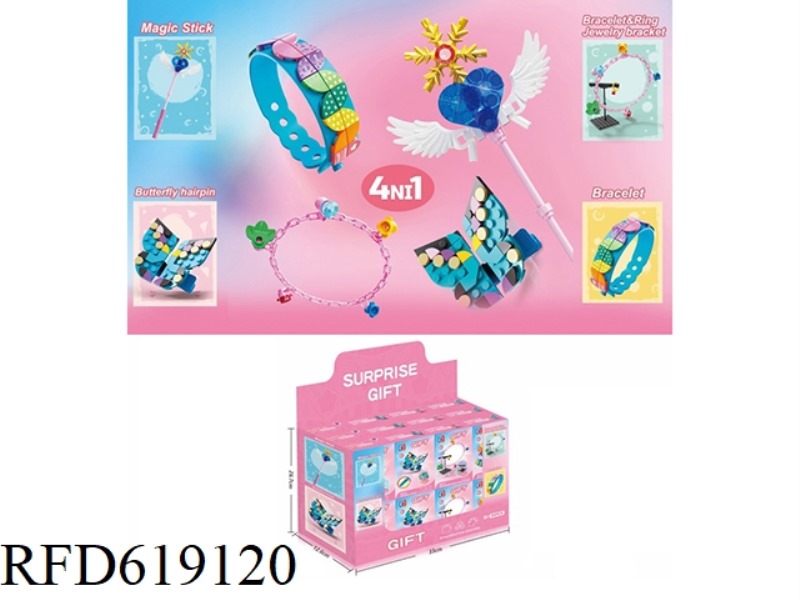 EDUCATIONAL GIRL JEWELRY DIY BUILDING BLOCKS (31-60PCS)24PCS