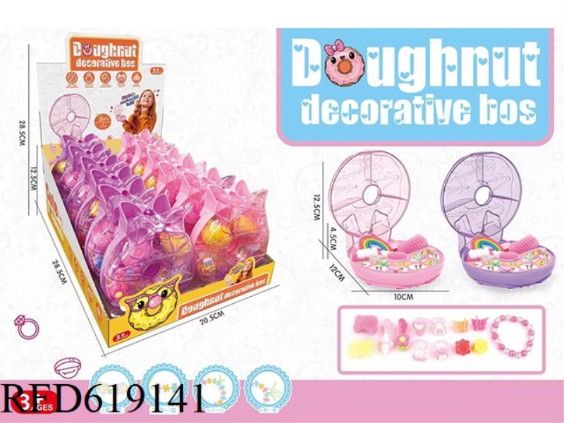 DONUTS PLAY HOUSE DIY BEADED JEWELRY JEWELRY BOX 12PCS