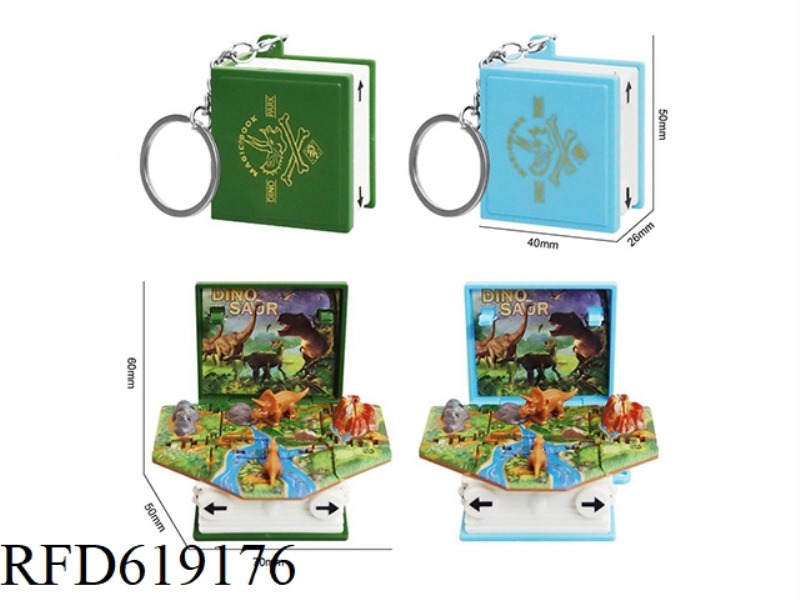 3D STEREOSCOPIC EXPLOSIVE FOLDING BOOK DINOSAUR WORLD