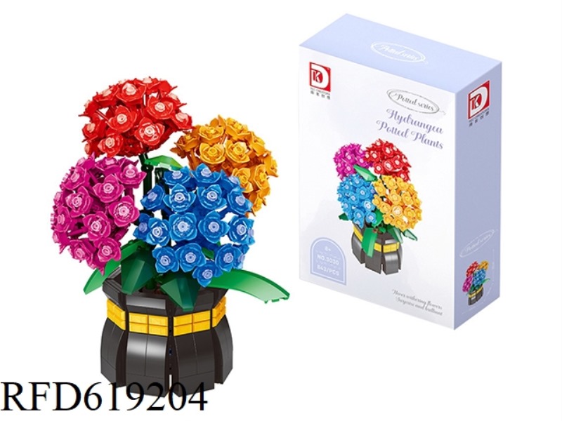SAHARA LOVE FLOWER BASKET BUILDING BLOCK CPC