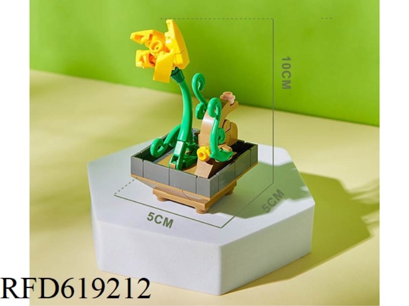 PINGLAN QIU SI PLANTS FLOWER SHOP