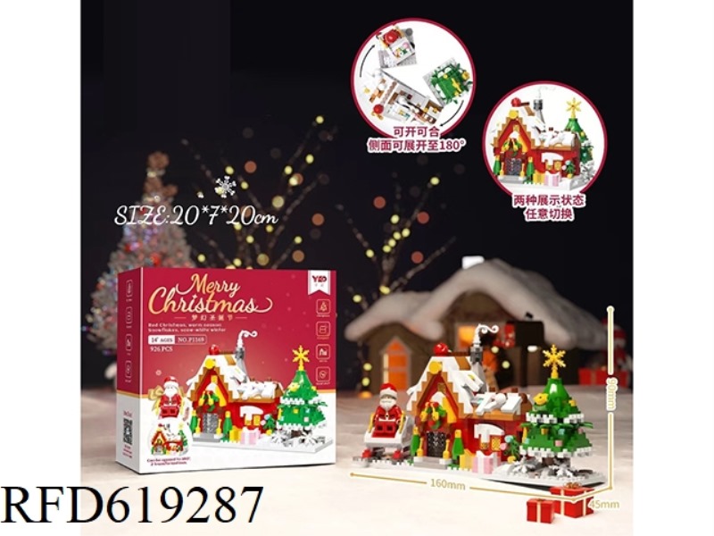 OPENING AND CLOSING THE CHRISTMAS IGLOO (180 OPENING AND CLOSING DEFORMATION) (926PCS)