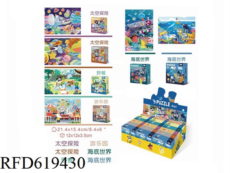 PUZZLE 6 32 PIECES
