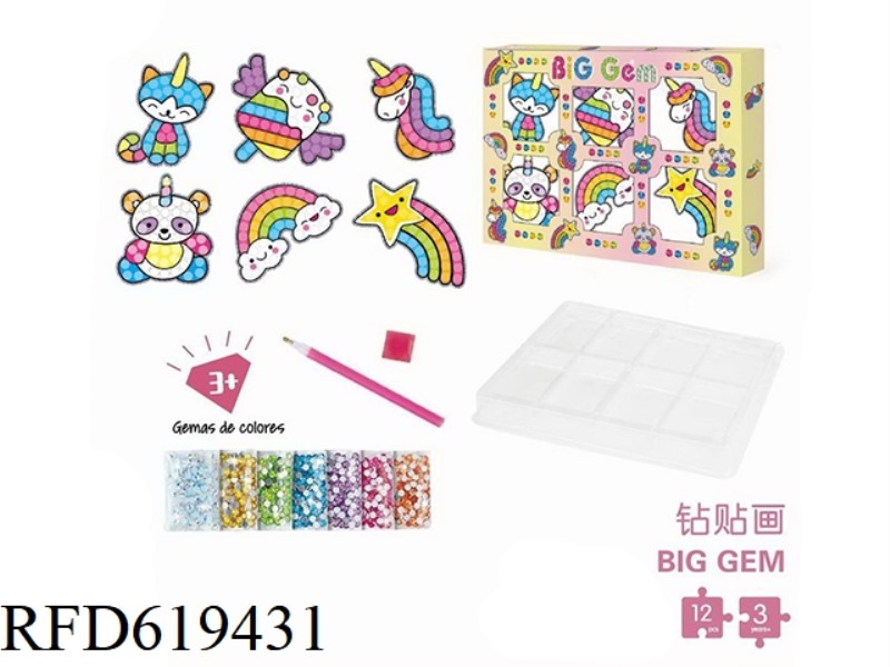 6 KINDS OF DIAMOND STICKERS