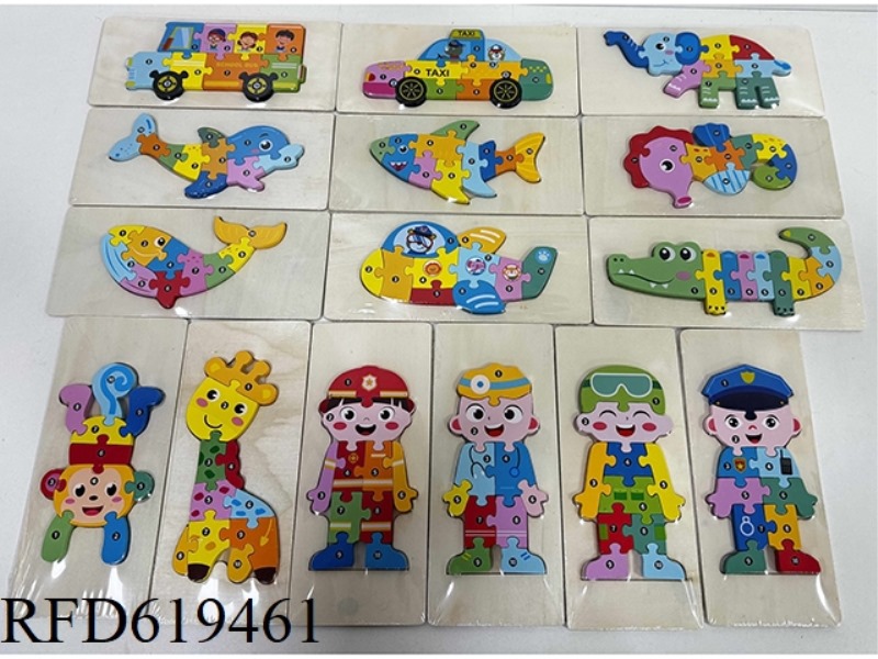 15 SMALL PUZZLES (MDF)