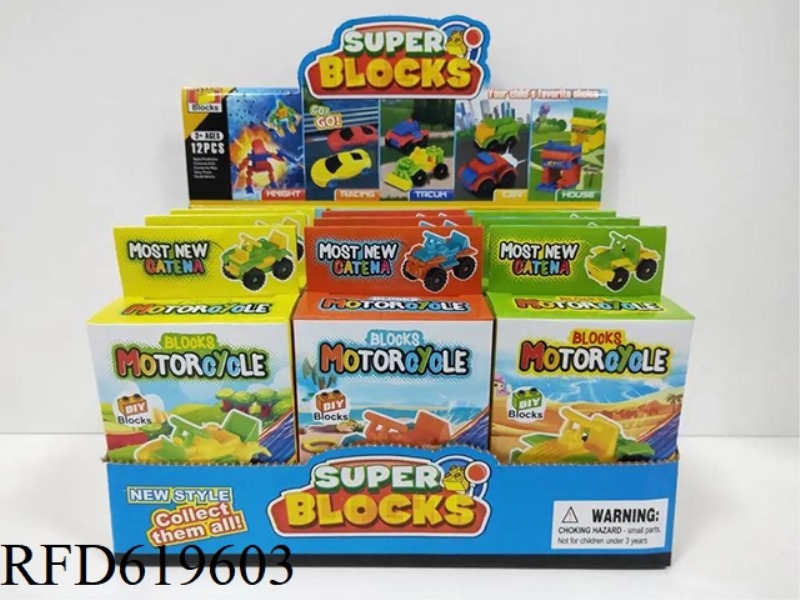 BLOCK BEACH MOTORCYCLE (12PCS)