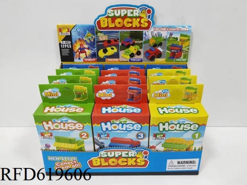 BUILDING BLOCKS MINI STREET VIEW 12PCS