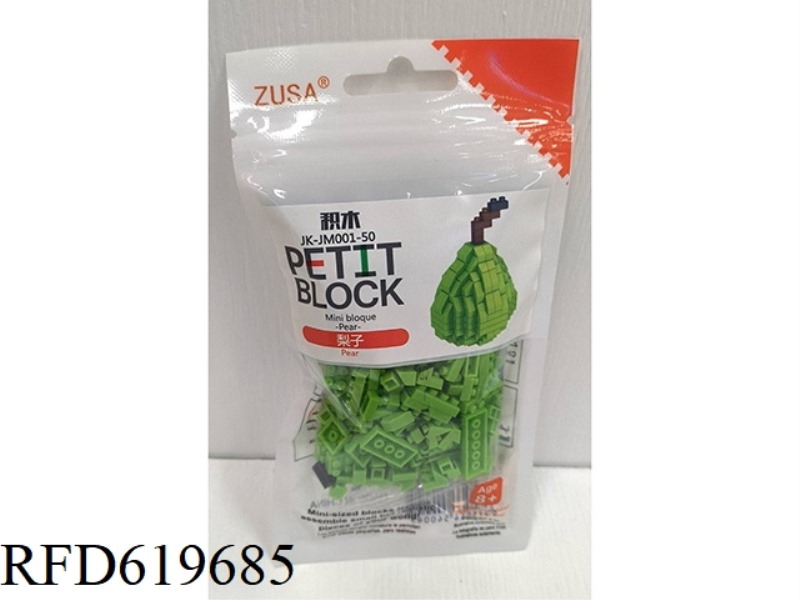 PEAR BUILDING BLOCKS 150PCS