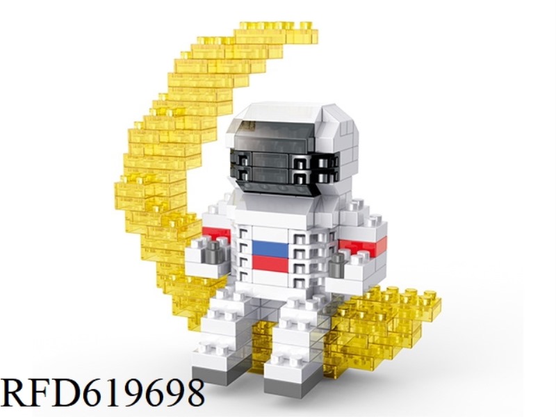 155PCS OF ASTRONAUT BLOCKS AT DAWN