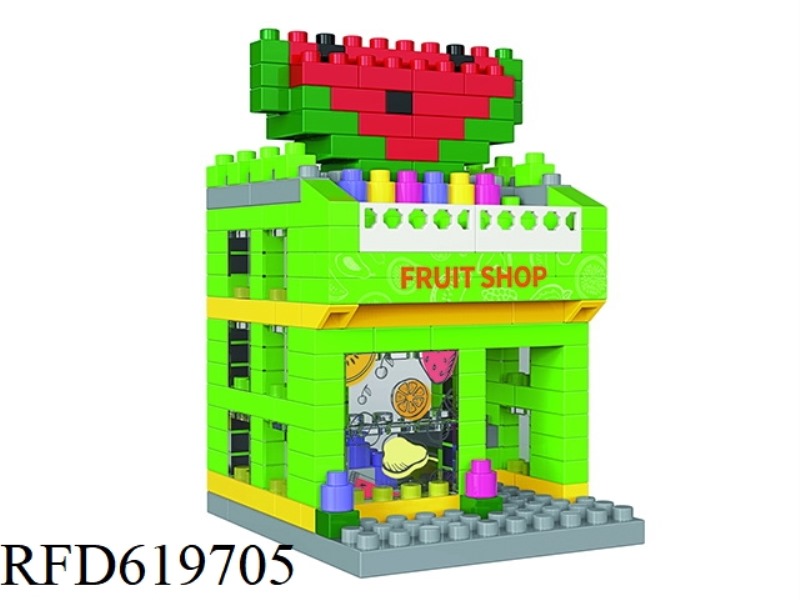FRUIT STORE BUILDING BLOCKS 195PCS